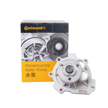 德国马牌（Continental）标致307/308/408/508世嘉全新爱丽舍正时皮带水泵套装 水泵 标致206 207 1.4