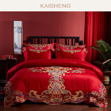 凯盛家纺 全棉绣花大红婚庆多件套 纯棉套件1.8m床结婚六件套 皇家圣典-6 1.8m(6英尺)床