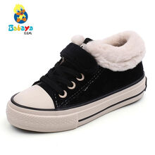 芭芭鸭冬季新款儿童棉鞋男童二棉女童加绒保暖休闲毛毛韩版潮板鞋 黑色 24码/鞋内长16cm