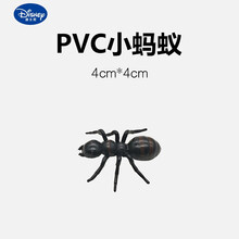 迪士尼（DISNEY）商场同款愚人节仿真虫子玩具蜘蛛蚂蚁蜈蚣蝎子壁虎苍蝇吓人假蟑螂整人道具毕业季礼物 PVC蚂蚁 5只