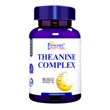 若春 美国茶氨酸片 茶氨酸4瓶周期装