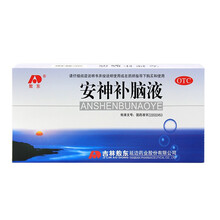吉林敖东 安神补脑液 10ml*10支生精补髓 益气养血强脑安神用于头晕乏力健忘失眠等 1盒