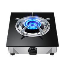 荣事达（Royalstar）煤气灶台式家用老式燃气灶天然气液化气猛火灶具 大火力单双灶头炉具 【钢化玻璃】刀锋旋火-台式单灶 罐装液化气20Y