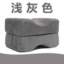 ZOTOYL卧床老人膝盖防压疮褥疮垫腿部脚踝下肢脚跟垫圈侧卧夹垫护理用品 浅灰色