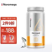 国际	
挪威进口Noromega深海天然鱼油80粒大脑DHA 高浓度Omega3