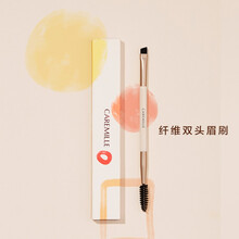 CAREMiLLE珂曼小白眉笔双头防水防汗不易脱色自然初学者 眉刷