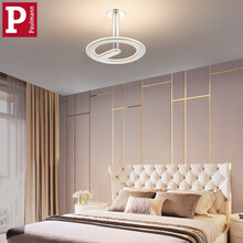 柏曼（Paulmann P）Portilla吸顶灯 led客厅卧室书房灯具无频闪现代简欧吸顶灯大气简约 E1042
