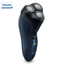 飞利浦（PHILIPS）剃须刀电动 男士刮胡刀 胡须刀 进口三刀头 刮胡子须刀 全身水洗电须刀 FT668/14