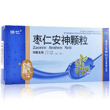 济仁 枣仁安神颗粒 5g*6袋补心安神。用于失眠、头晕，健忘。 3盒装