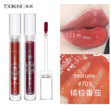 toorune肽润镜面星图唇釉水光玻璃唇小众口红平价唇彩星途唇蜜 #705橘棕番茄