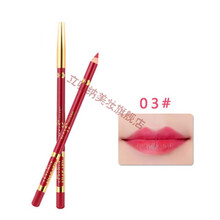 唇线笔女持久不脱色防水勾线口红唇笔纹绣唇部定位笔初学者 唇笔03#