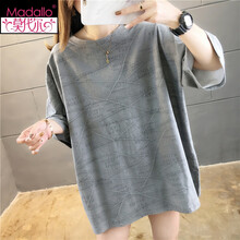 莫代尔高档品牌2021新款纯棉孕妇装夏季宽松大码中长款短袖T恤女上衣打底衫潮妈夏天孕期穿凉快质量好 灰色 M
