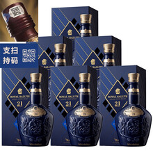 皇家礼炮 Royal Salute 威士忌 京东