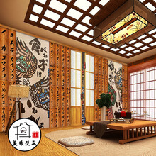 日式和风浮世绘壁纸日料店装饰日本餐馆拉面寿司店居酒屋背景墙纸 (拼接)壁画专用环保纸/平方 仅墙纸