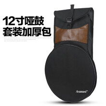 哑鼓套装12寸架子鼓哑鼓垫初学入门亚鼓垫节拍器套装练习垫练鼓垫 12寸套装哑鼓包 12英寸