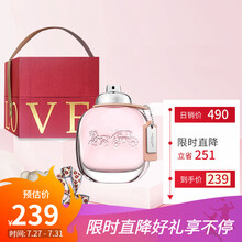 蔻驰（COACH）经典同名男士女士淡香花馥蕊经典女淡香精花馥嫣韵淡香礼盒生日节日礼物送女友 挚爱礼盒(淡香30ml+毛巾熊+丝巾+礼盒）