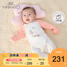 英氏婴儿衣服新生儿连体衣男女宝宝哈衣爬服 YLHAJ10008A01 59cm