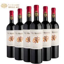 【智利名庄-威玛酒庄】威玛Viu Manent正牌系列珍藏干红葡萄酒750ml红酒礼盒 智利原装进口 家族珍藏赤霞珠 2018年份整箱【6瓶】