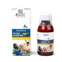 强生宠儿（JSPET）犬猫通用宠物狗狗亮毛护关节护皮肤狗猫咪 1瓶(120ml)