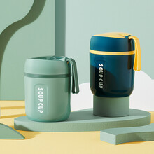 莱贝（RYBACK）304不锈钢汤杯汤罐燕麦杯便携早餐杯上班族学生饭盒密封防漏带盖保温粥杯汤壶焖烧杯 绿色480ml