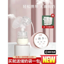 【新品】电动吸奶器挤拔奶器全自动吸力大正品静音孕产妇产后非手动集按摩 深卡其布色