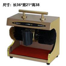 檫鞋机擦鞋机刷鞋机擦鞋器刷鞋器擦皮鞋机器全自动感应酒店宾馆大堂电动 墨申 小号家用-玫瑰金