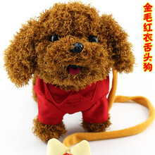 会叫会走电动玩具狗充电智能机器小狗女孩毛绒玩具狗狗会唱歌走会说话牵绳宠物狗宝宝生日礼物 金毛红衣舌头狗 50首歌曲充电版加娃娃螺刀