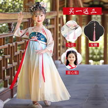 俞兆林YUZHAOLIN女童夏装连衣裙薄款童装裙公主裙夏洋气儿童超仙短袖汉服裙子夏季 咏莲短袖 110cm