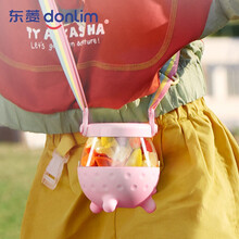 东菱 Donlim 泡泡果汁杯 便携式无线榨汁机 多功能家用果汁杯 料理机 婴儿辅食机 节日礼物 儿童杯配件（粉）