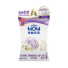 京东超市	
雀巢（nestle）孕产妇奶粉 A2妈妈配方奶粉（孕妇产妇适用）10*35克
