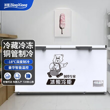 【10年质保】冰熊 商用大容量冰柜 卧式冷柜 冷藏冷冻单温柜 家用冰柜保鲜冰柜 558升铜管冷冻冰柜1530*735*830