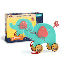 宝宝拉绳牵引拖拉学步萌兔可爱有趣的拉线动物车学步神器早教儿童女孩男孩玩具六一儿童节礼物 密斯小象【礼盒】