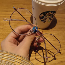 Bosibao 韩版学生潮流多边形近视眼镜框网红同款女有度数眼镜防辐射平光镜 金色 近视镜【250度】镜盒+镜布