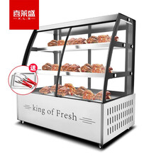 喜莱盛凉菜展示柜冷藏熟食柜 卤菜鸭脖汉堡炸鸡保鲜柜XLS-SGH1500