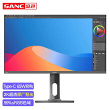 SANC 24英寸2k显示器 Type-C接口 65W笔记本供电 旋转升降 IPS电脑屏幕T5Pro T5Pro原厂背光版