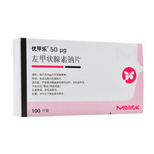 优甲乐 左甲状腺素钠片 100片 甲状腺功能减退的替代治疗 1盒装