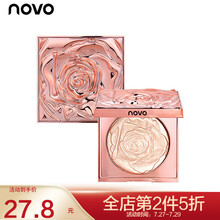 NOVO玫瑰花透亮高光修容盘提亮粉饼神仙闪粉珠光独角兽一体盘 3#仙女星系