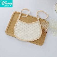 新品迪士尼（Disney）【吸水防水款】彩棉防水口水巾婴儿口水巾宝宝围嘴圆形口水巾 纯白色 小圆形系带围嘴【5条装】