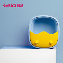 蓓慈(beici)萌萌哒306B2儿童泡脚盆泡脚桶家用按摩洗脚神器足浴桶三层保温礼品礼物送父母爸妈妈吴昕