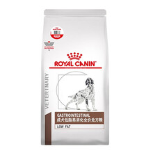 ROYAL CANIN皇家LF22 成犬低脂易消化处方粮1.5kg 腹泻胰腺炎 高血脂恢复狗粮 犬低脂易消化处方粮1.5kg