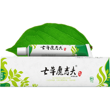 七草魔吉夫 商品搜索 京东