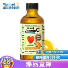 童年时光childlife 维生素c天然液体vc 儿童维C营养液 维生素矿物 美国进口 6个月以上 118ml 22/12/1到期