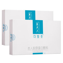 YK 类人胶原蛋白面膜小水库涂抹面膜柔肤修护水乳可复欣可预痕 可复美面膜(蓝盒院线 防伪可查) 默认