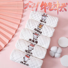 【Evich】婴儿口水巾宝宝洗脸毛巾纯棉纱布围嘴刺绣小方巾可洗夏季薄款 生肖小牛款5条装6层超软棉纱