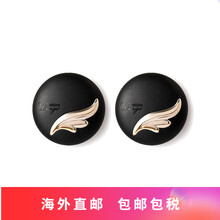 泰国进口mistine 蜜丝婷轻薄羽翼粉饼 象牙白 持久定妆粉 控油遮瑕 干湿两用 S1 自然色 2盒