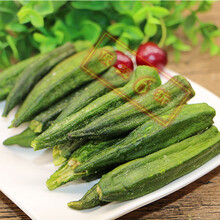 【六折起】黄秋葵干秋葵脆果蔬脆即食  脱水综合蔬菜干香菇脆休闲小零食 秋葵脆50g*5包