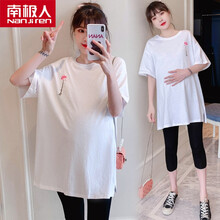 南极人ゐ℘品牌专卖孕妇孕期七分裤套装 夏天时尚新款宽松大码短袖T恤棉休闲上衣夏季托腹裤套装潮妈 白色上衣+黑色托腹裤 L
