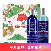 科颜氏kiehl's男士洁面控油清爽啫喱面霜护肤水乳男士洁面保湿套装 爽肤水250ml+洁面啫喱250ml