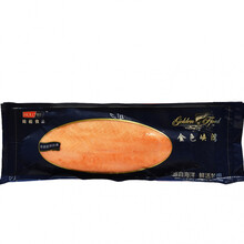 荷裕烟熏三文鱼切片1kg  Smoked salmon 解冻即食拌沙拉 夹面包