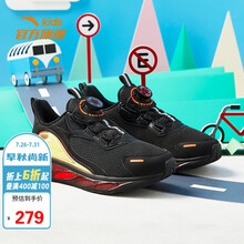 超市	
安踏(ANTA)儿童童鞋男中大童春季跑鞋312045500黑/荧光亮深红-2/36